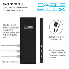 Load image into Gallery viewer, Gamma+ USB Port Hub Station Charging Block

